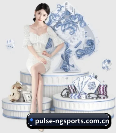 ng体育入口 APP 界面 | NGSPORTS
